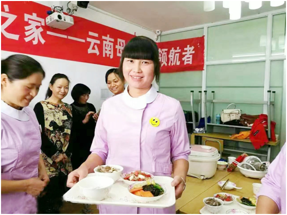 月子餐做到這一點(diǎn)，月嫂才夠?qū)I(yè)